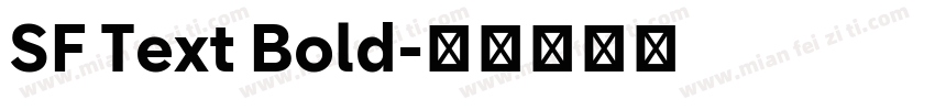 SF Text Bold字体转换